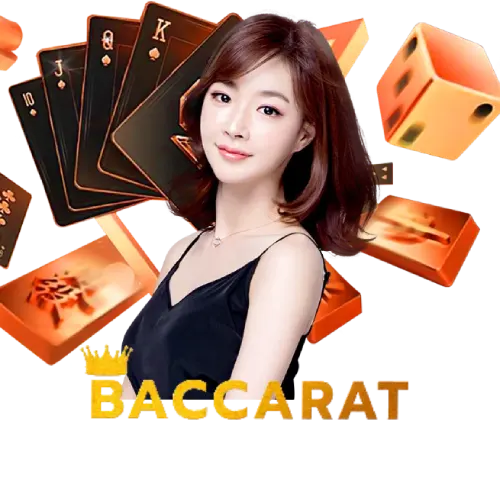 บาคาร่า ล็อค ยู ส pantip